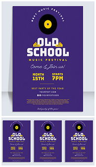 探索平面與3D設計的創意世界 素材、技巧與資源下載