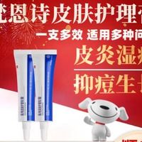 最新SK-II護(hù)膚套裝報價及圖片大全 | 什么值得買？浩雷匯思為您深度解析