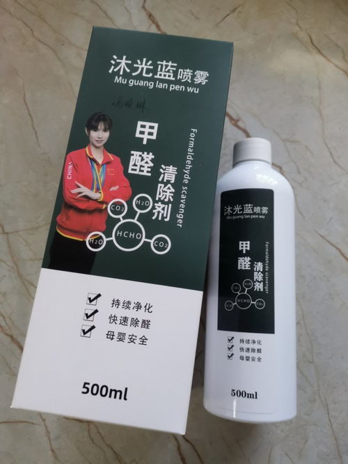 裝修后除甲醛不用愁，三大品牌產品全解決，助你快速安心入住新房