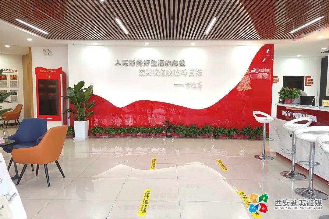 西安市新城區明宮社區 以“明宮hui客廳”為平臺，凝聚居民合力，共建和諧家園